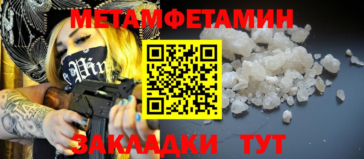 Таганрог  АМФ Premium  Вход с VPN 
