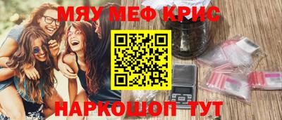 ALPHA PVP Нягань
