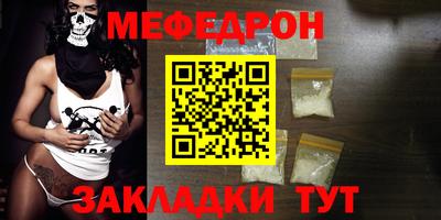 ALPHA PVP Нягань
