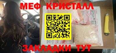 кокс Обь