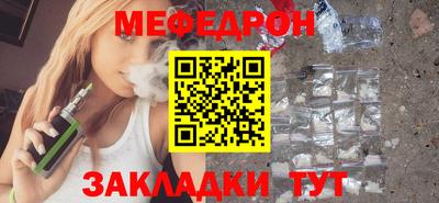 кокс Обь
