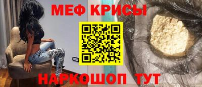 ALPHA PVP Нягань