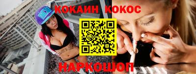 mdpv Обнинск