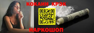mdpv Обнинск