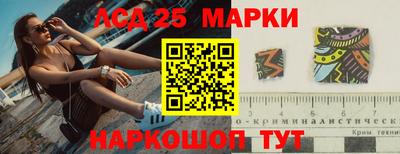 ALPHA PVP Нягань