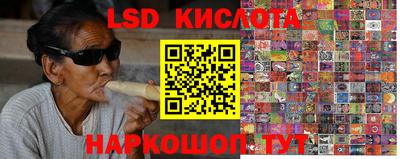 mdpv Обнинск