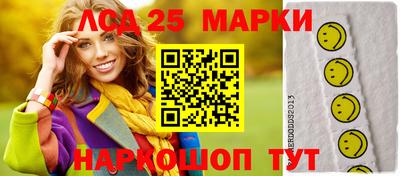 ALPHA PVP Нягань