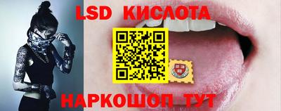 mdpv Обнинск