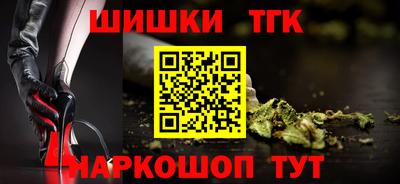 ALPHA PVP Нягань