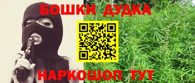 кокс Обь