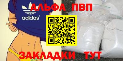 кокс Обь