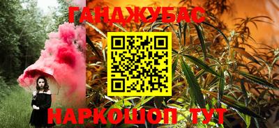 кокс Обь