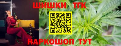 кокс Обь