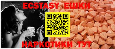 кокс Обь