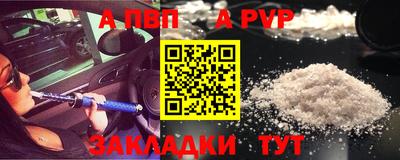 кокс Обь