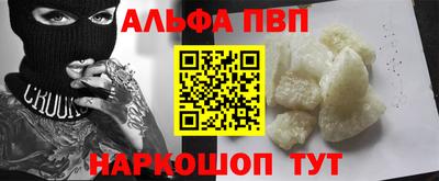 кокс Обь