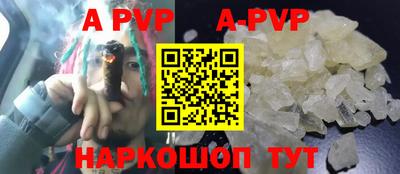 кокс Обь