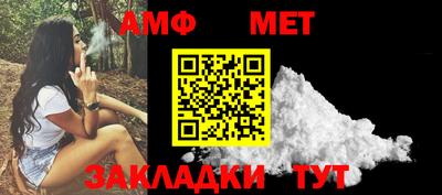 mdpv Обнинск