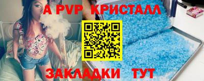 кокс Обь