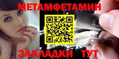 ALPHA PVP Нягань