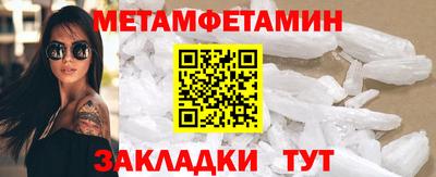 кокс Обь