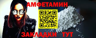 mdpv Обнинск