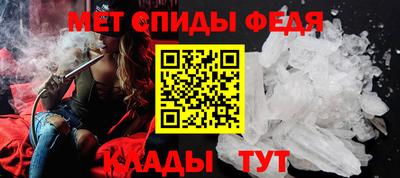 кокс Обь