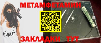mdpv Обнинск
