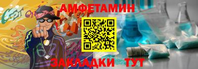 ALPHA PVP Нягань