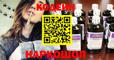 кокс Обь