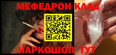ALPHA PVP Нягань